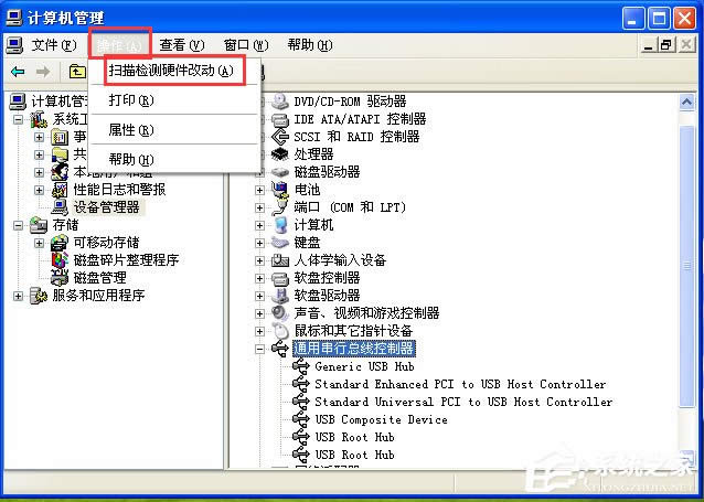 WinXPϵ�y(t��ng)ͨ�ô��п����������иЇ@̖(h��o)��ν�Q��