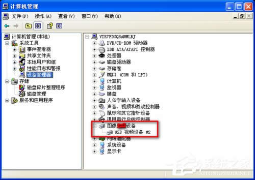 WinXPϵ�y(t��ng)�Pӛ���z���^������ô�k��