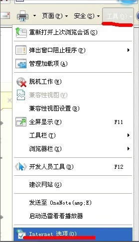 WinXP�z�y�����������O�õķ���