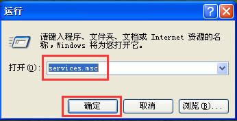 WinXPϵ�y(t��ng)����_��Printspooler����(w��)��