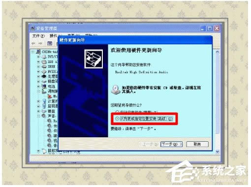 WinXPϵ�y(t��ng)����_��Printspooler����(w��)��