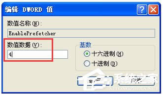 WinXPϵ�y(t��ng)�������_�C(j��)�ٶ���