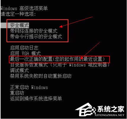 WinXPϵ�y(t��ng)��X�ж��_(k��i)���˙C(j��)��ô�k��WinXPϵ�y(t��ng)��X�ж��_(k��i)���˙C(j��)�Ľ�Q����