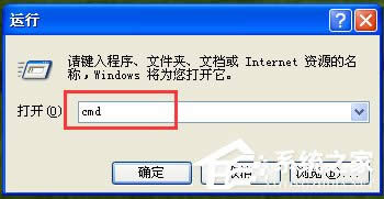 WinXP�������������O(sh��)�ã�WinXP����P(gu��n)�]Windows������
