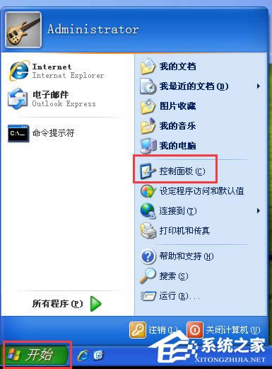 WinXP�������������O(sh��)����WinXP����P(gu��n)�]Windows������