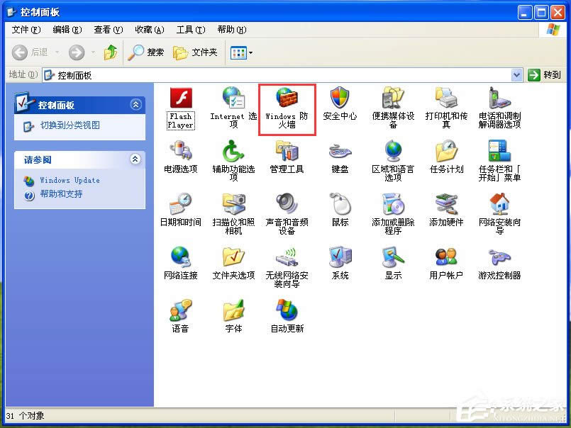 WinXP�������������O(sh��)����WinXP����P(gu��n)�]Windows������
