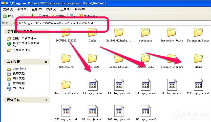 XPϵ�y(t��ng)IE�����ļ��A���ģ�