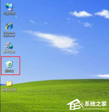 WinXPϵ�y(t��ng)�O(sh��)�Äh���ļ����M(j��n)����վ�ľ��w����