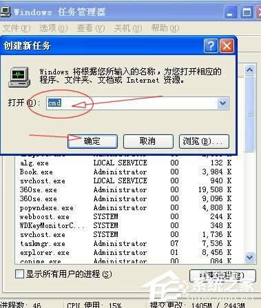 XPϵ�y(t��ng)�пյ��ļ��A�o���h����ô�k��