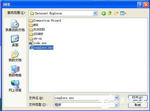 ��X�_�C(j��)�r(sh��)��ʾwininet.dll�ļ��Gʧ��ô�k��