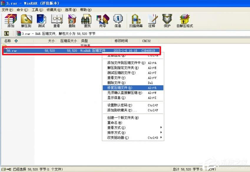 WinXPϵ�y(t��ng)���s�����_��ô�k�����s���ޏͷ���