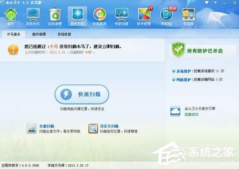 WindowsXP��X�o���P(gu��n)�C(j��)�Ľ�Q����