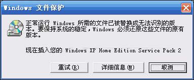 XPϵ�y(t��ng)����Windows�ļ����o(h��)��ô�P(gu��n)�]��