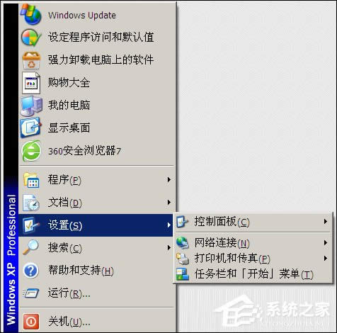 XP�_�C������D��(bi��o)�@ʾ��ԓ��ô�ޏ�(f��)��