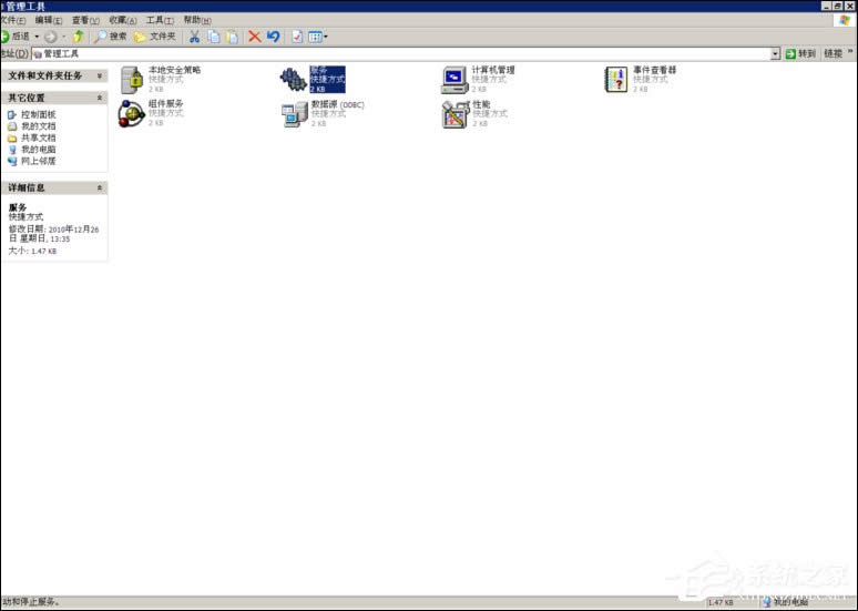 XP�_�C������D��(bi��o)�@ʾ��ԓ��ô�ޏ�(f��)��