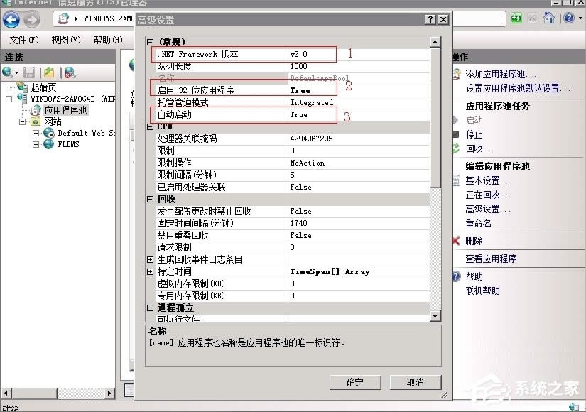 WinXPϵ�y(t��ng)ActiveX�������܄�(chu��ng)����(du��)����ô�k��