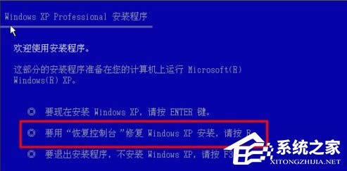 XPϵ�y(t��ng)hal.dll�ļ��Gʧ��ô�k��