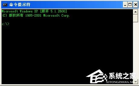 WinXP系統(tǒng)內(nèi)網(wǎng)IP查詢的方法