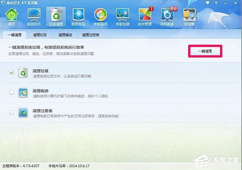 WindowsXP��ʾ��(xi��)���Ӿ�ʧ����ô�k��