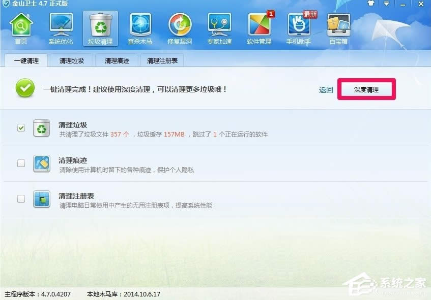 WindowsXP��ʾ��(xi��)���Ӿ�ʧ����ô�k��