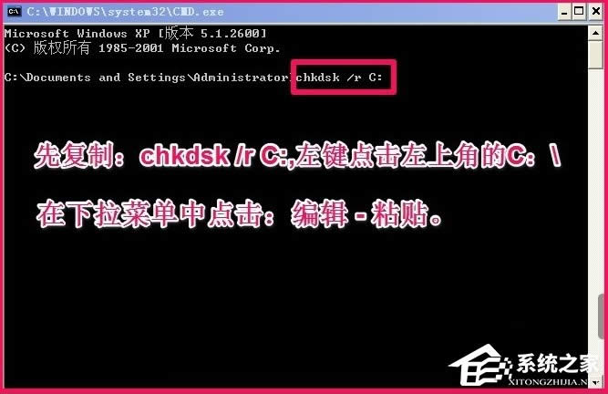 WindowsXP��ʾ��(xi��)���Ӿ�ʧ����ô�k��