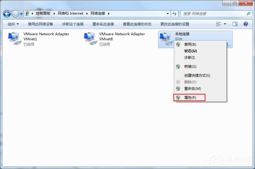 XP��ʾIP��ַ�c�W(w��ng)�j(lu��)�ϵ�����ϵ�y(t��ng)�Л_ͻ��ô�k��