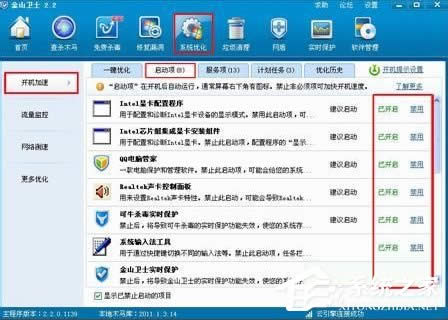 PPAP.exe��ʲô��XP��ô�P(gu��n)�]PPAP.exe��