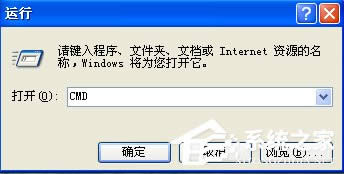 ʲô��MAC��ַ��WinXP�鿴MAC��ַ�ķ���