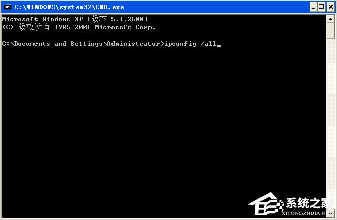 ʲô��MAC��ַ��WinXP�鿴MAC��ַ�ķ���