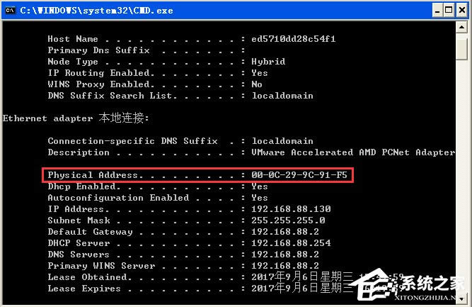 ʲô��MAC��ַ��WinXP�鿴MAC��ַ�ķ���