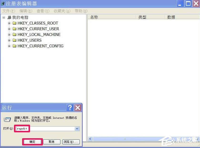 WinXP�g�[����퓲����޸���ô�k��
