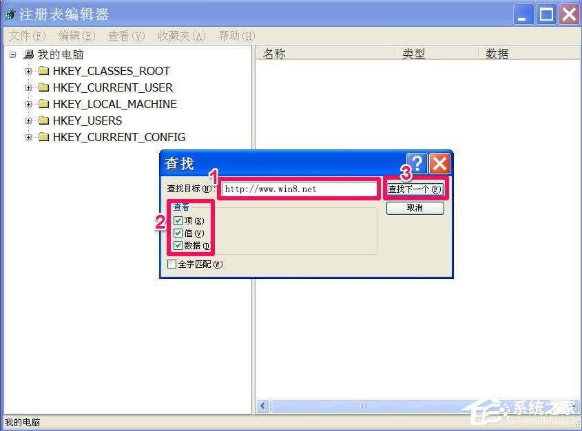 WinXP�g�[����퓲����޸���ô�k��
