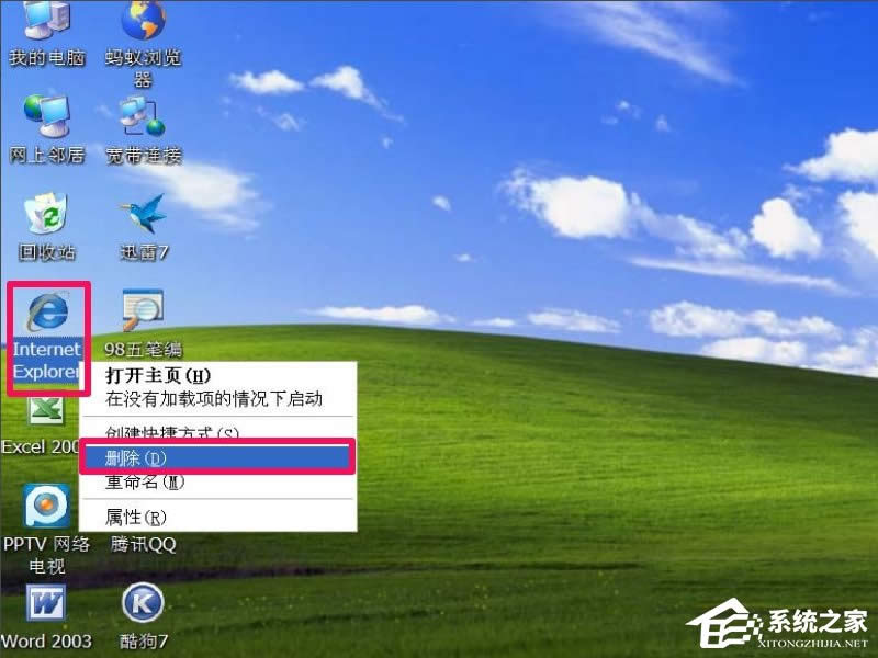 WinXP�g�[����퓲����޸���ô�k��