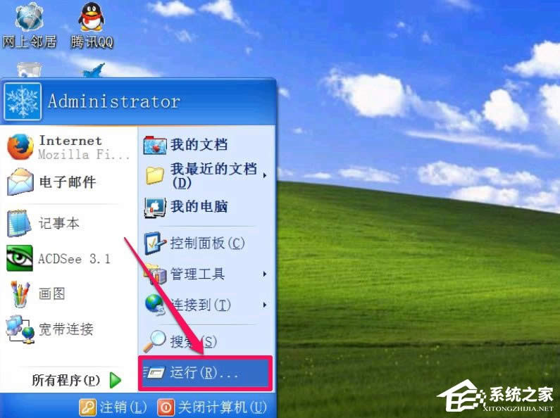 XP�O(sh��)����������_(k��i)��ô�k��