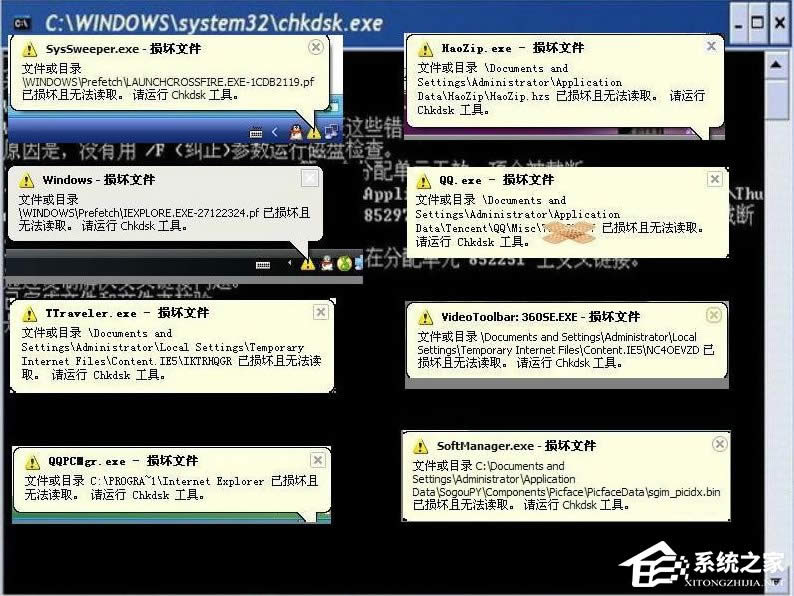 WinXP��ʾ��Ո�\��Chkdsk���ߡ���ô�k��