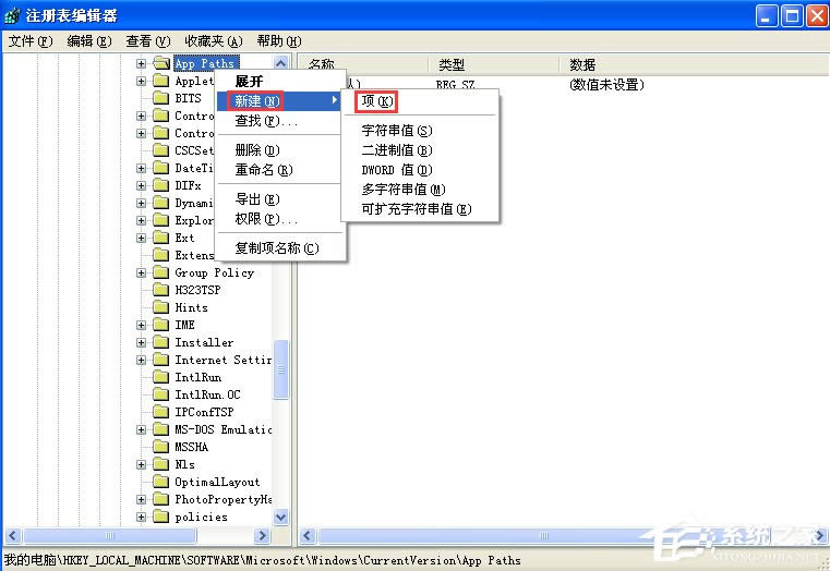 WinXPϵ�y(t��ng)msconfig���_��ô�k��