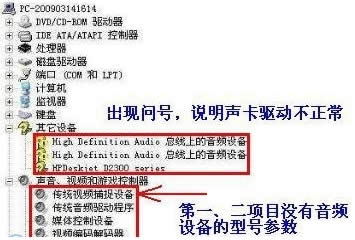 WinXP�]�����l�O(sh��)����ô�k��