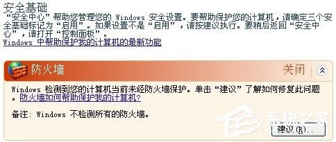 XP�������������O(sh��)����