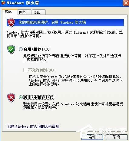 XP�������������O(sh��)����