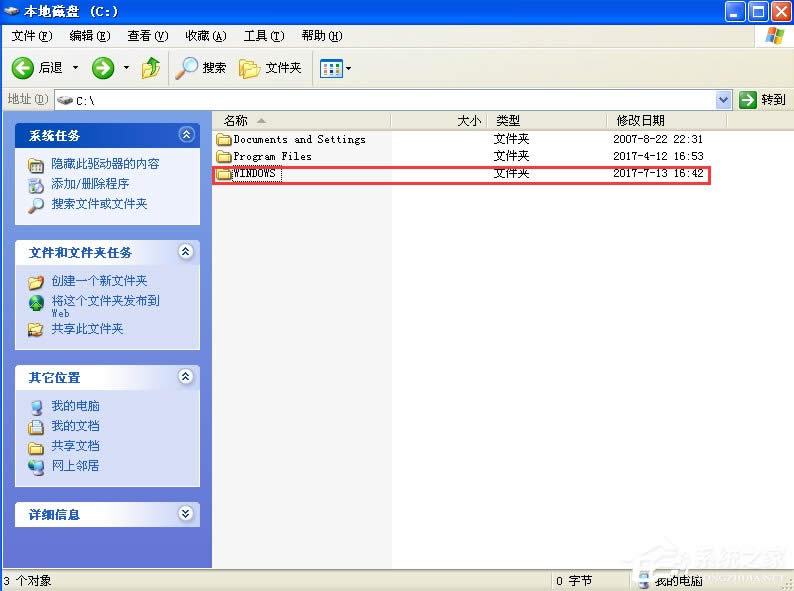 WindowsXP��X���ٵķ���
