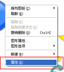 WindowsXP��X���ٵķ���
