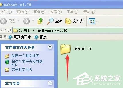 XPϵ�y(t��ng)U�P��ʽ��������׃С��ô�k��