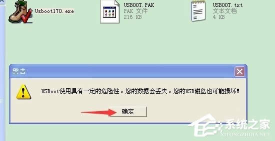 XPϵ�y(t��ng)U�P��ʽ��������׃С��ô�k��