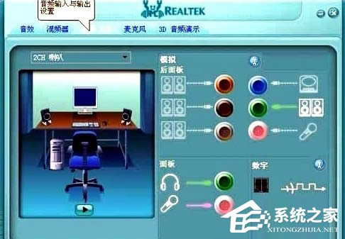 WinXP�����]����ô�O�ã�