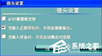 WinXP�����]����ô�O����