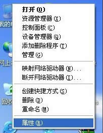 XP��ô�O(sh��)�þ���W(w��ng)������