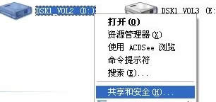 XP��ô�O(sh��)�þ���W(w��ng)������