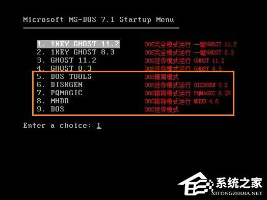 XPϵ�y(t��ng)��ô�M(j��n)��DOS�������_(k��i)�C(j��)�M(j��n)��DOS����ķ���