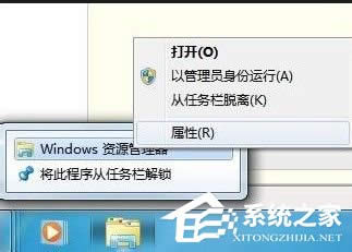 WinXPϵ�y(t��ng)�YԴ������������WinXPϵ�y(t��ng)�YԴ��������ô���_��