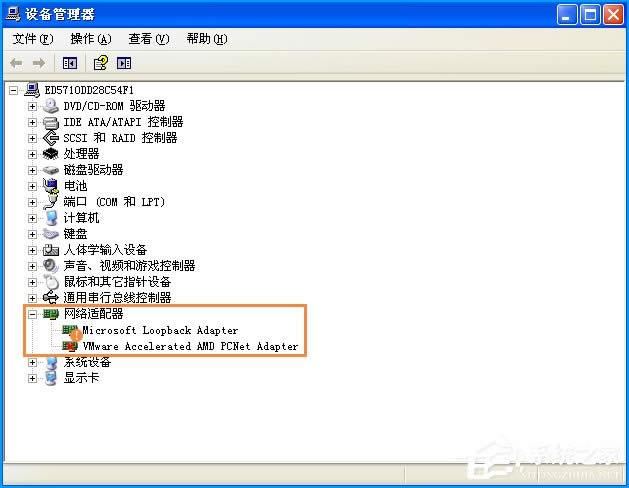 XPϵ�y(t��ng)��̖�B�Ӻ���F(xi��n)769�e�`���a��ô̎����